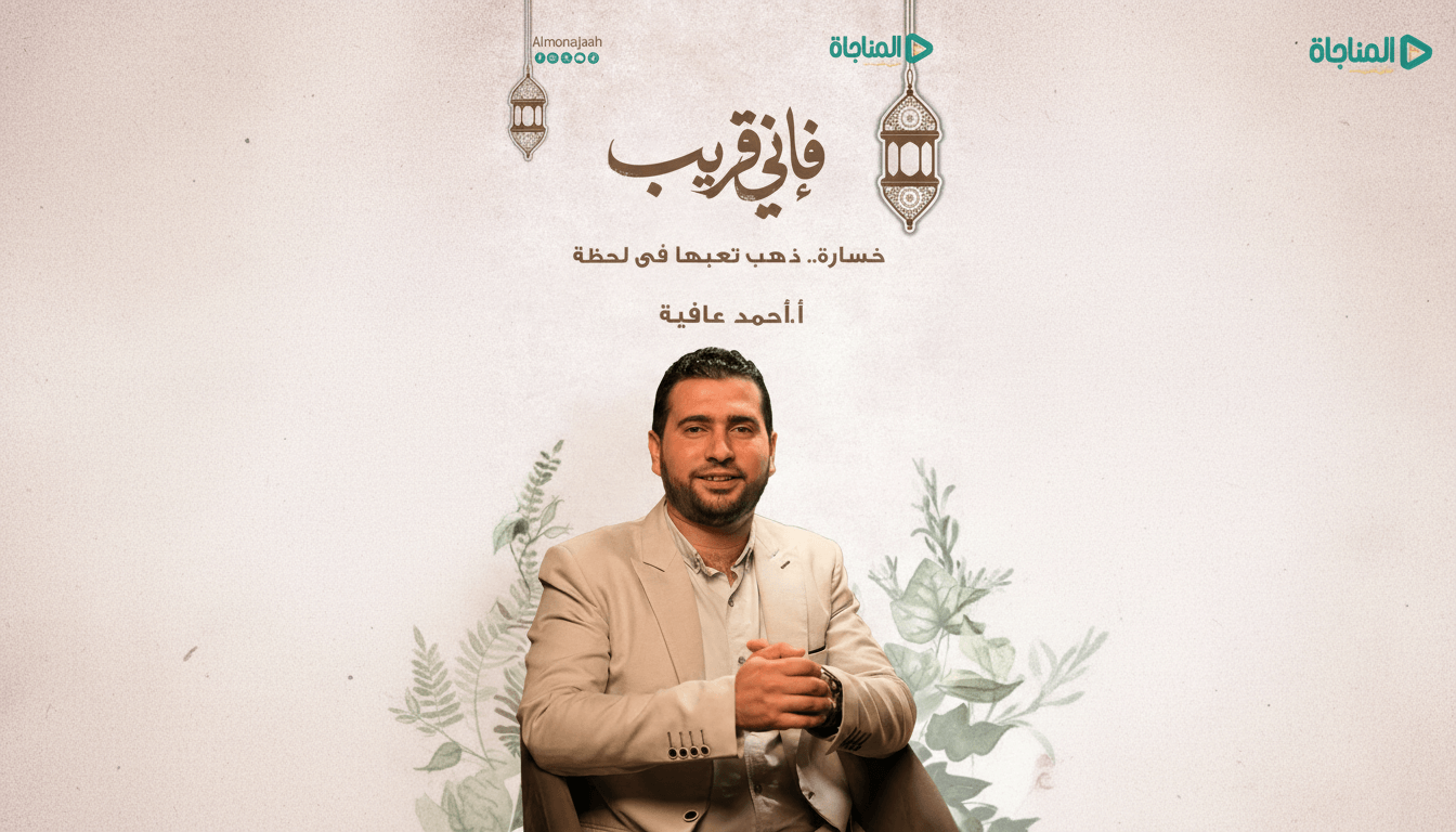 حلقة 03- خسارة.. ذهب تعبها فى لحظة