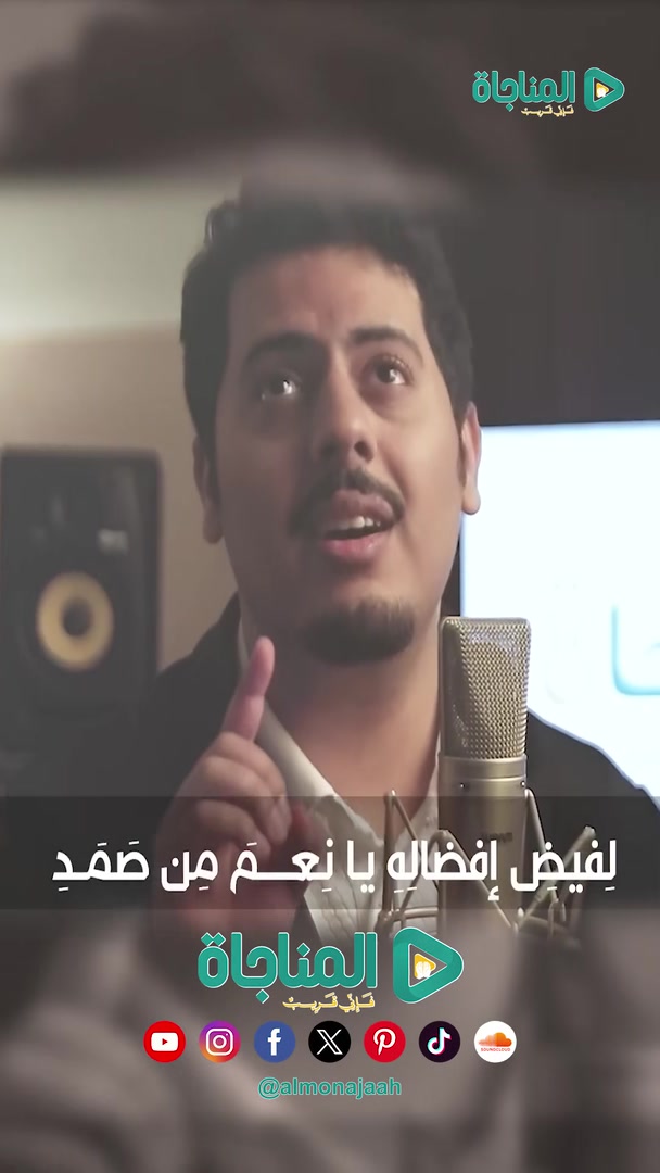 مافي الوجود