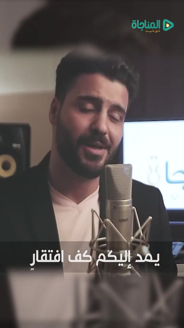 كثير الشوق!