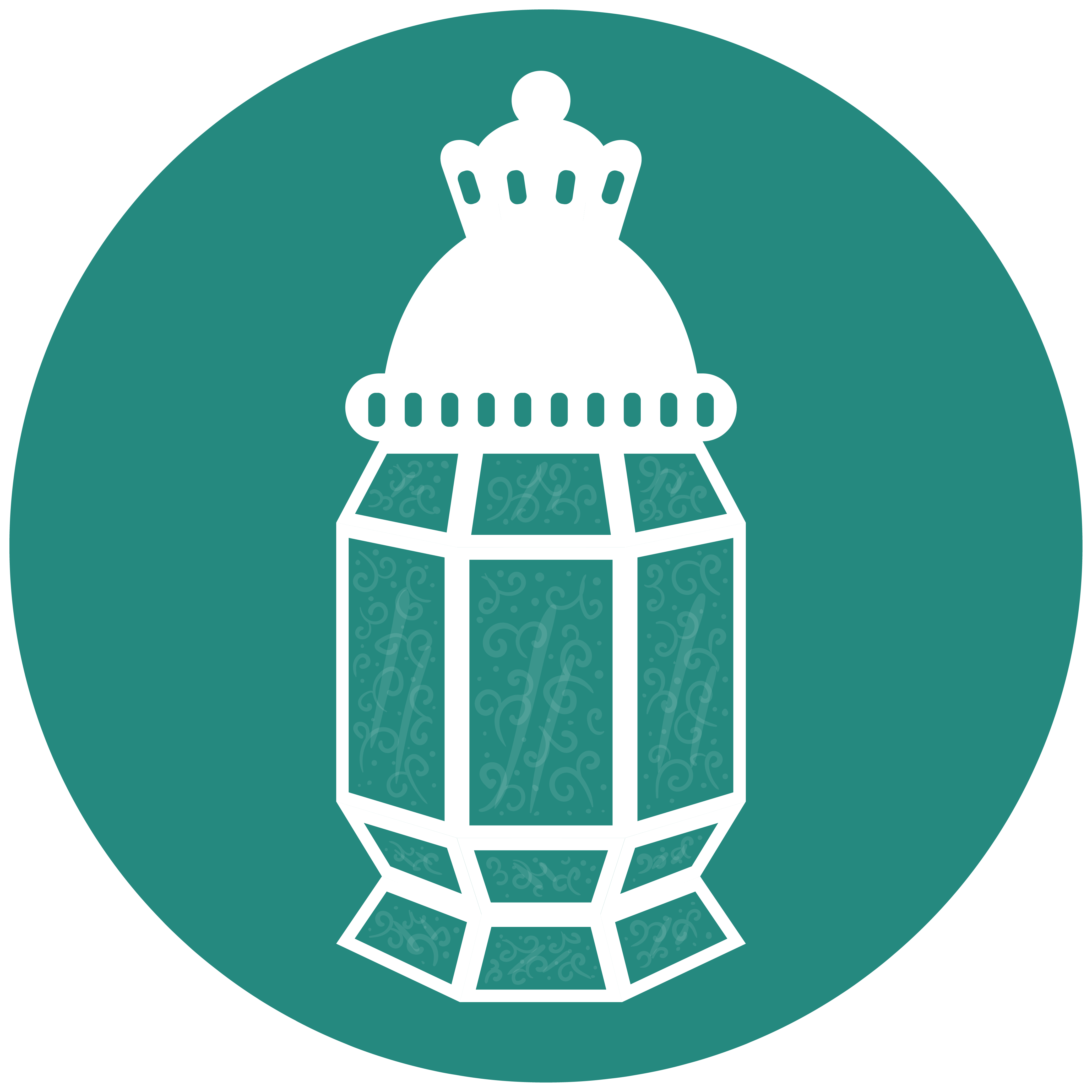 رمضان